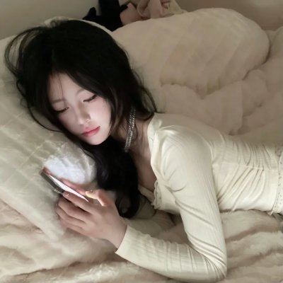 安娜和世界末日 封面